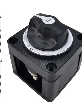 黑色断电开关房车游艇300A电源开关船用汽车电瓶改装开关隔离开关