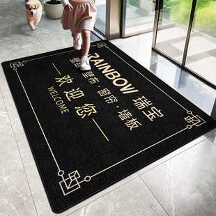 酒店迎宾地垫店铺门口防滑门垫地毯定制logo公司进门吸水脚垫商用