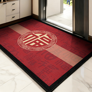 入户门地垫新中式 入户脚垫防滑门垫进门除尘定制家用门口高级地毯