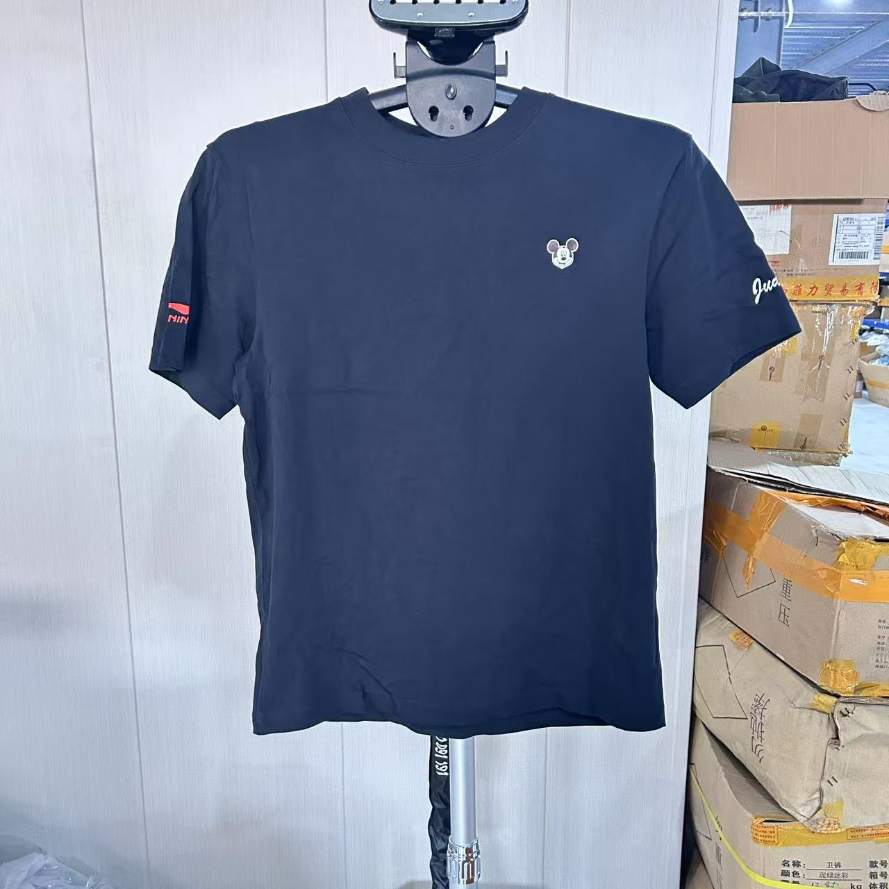 Lining/李宁短袖运动男