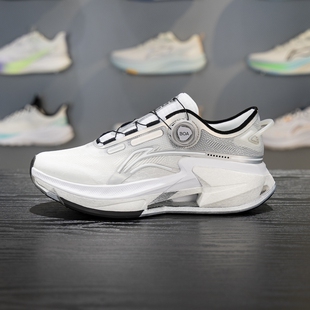 男子轻量高回弹缓震稳定跑鞋 2025新款 ARZV003 PRO跑步鞋 李宁烈骏8