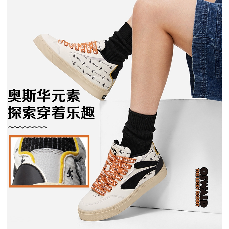 李宁女板鞋春季款惟吾180舒适耐磨百搭中帮休闲运动滑板鞋AECT020