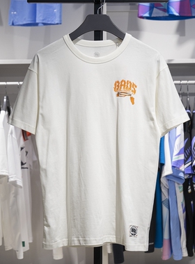 李宁短袖T恤男2024秋季新款反伍BADFIVE纯棉圆领文化衫AHSU157