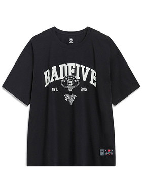 李宁反伍BADFIVE篮球系列男子速干透气休闲宽松短袖T恤ATST547