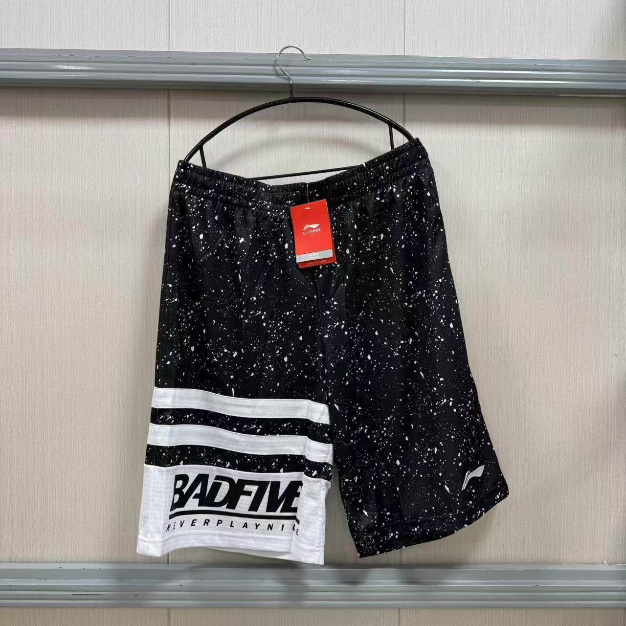 《购买前看详情B品》李宁无袖篮球服夏季男款运动短裤AAYL191