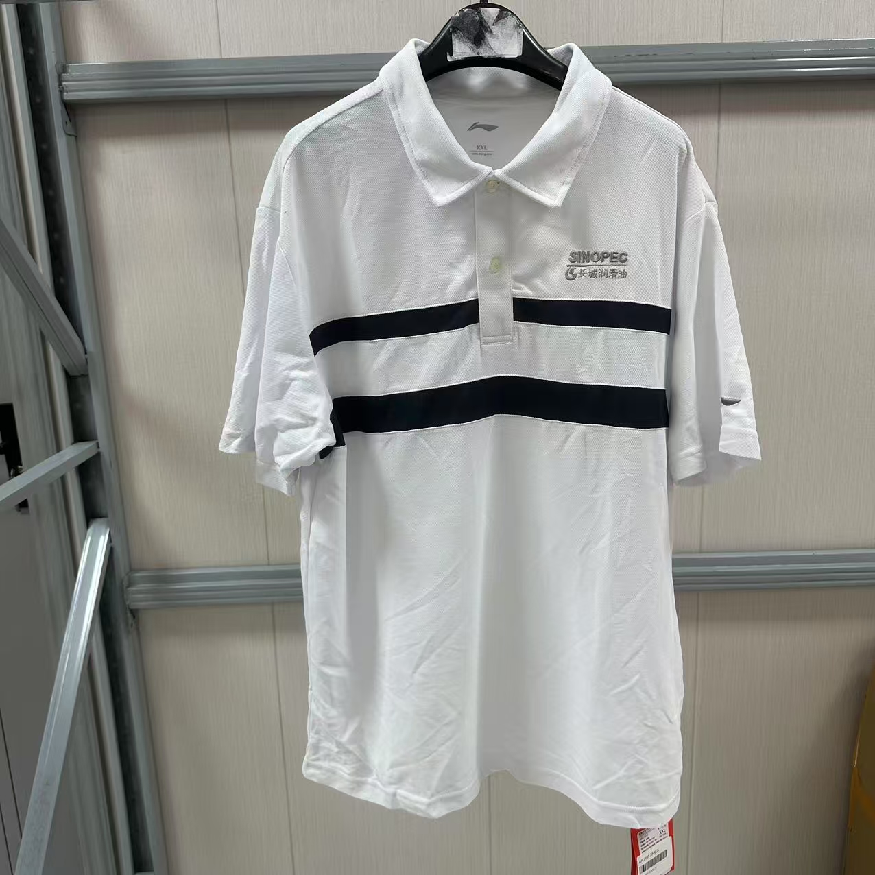 《购买前看详情B品》李宁夏季男子短袖运动休闲POLO衫APLL197