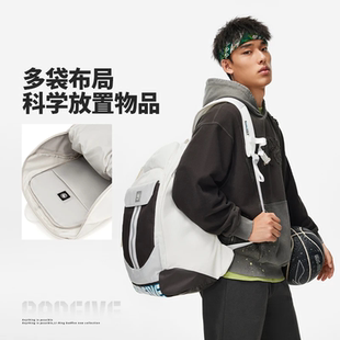 反伍篮球系列户外运动双肩背包运动包 李宁背包男女同款 ABSU009