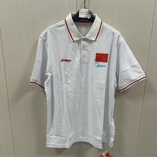 团购系列休闲POLO衫 男子夏季 购买前看详情B品 ATSG271 李宁短袖