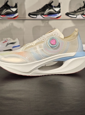 李宁跑步鞋2024新品绝影2男女同款䨻丝减震弹速跑鞋ARRU001