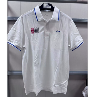 购买前看详情B品 男款 李宁POLO衫 DDDD232 夏季 团购系列透气短袖