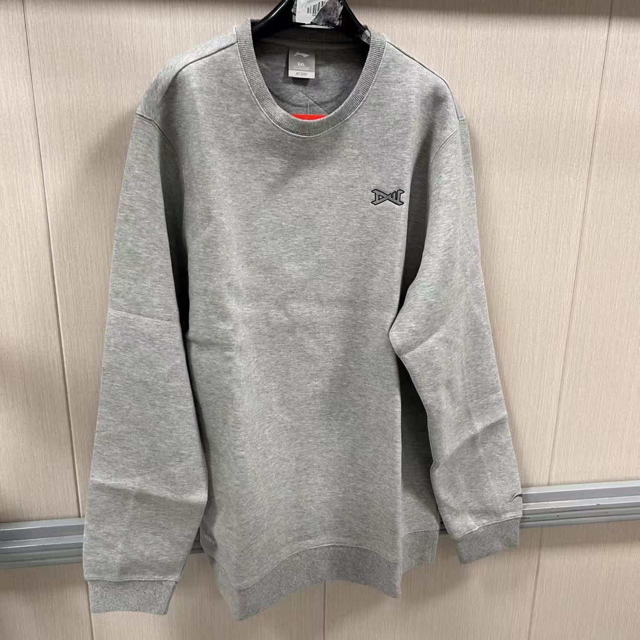 《购买前看详情B品》李宁运动卫衣男款春季休闲舒适百搭上衣AWDL2