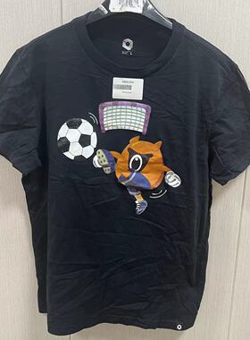 【B品特价清仓】高端短袖休闲简约T恤D8000-2040