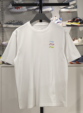 李宁男子短袖T恤2024春季新款吸湿排汗透气休闲圆领文化衫AHSU709