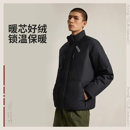 李宁韦德系列男子宽松防风保暖立领短款休闲羽绒服 AYMU005