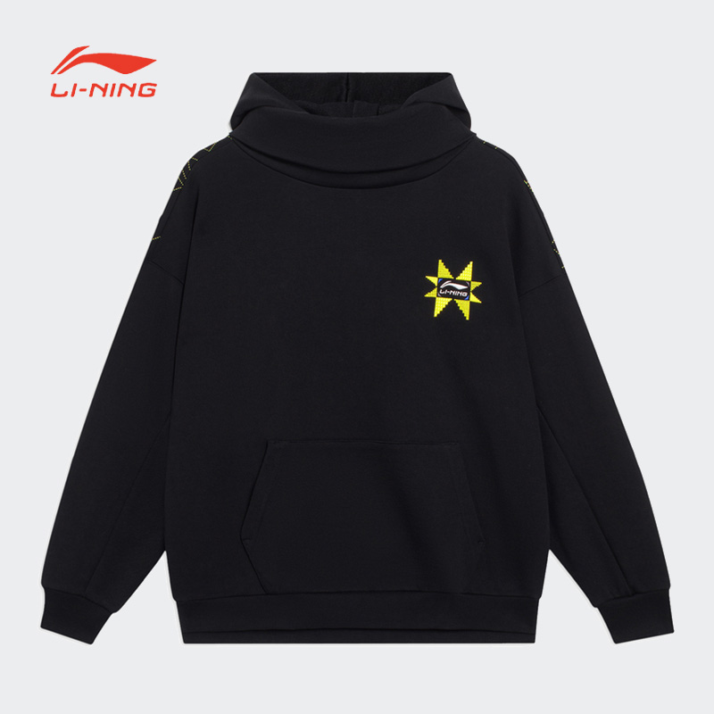 LI-NING/李宁男款秋季百搭宽松休闲时尚系列套头连帽卫衣AWDSD07