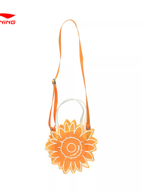 李宁秋季英雄联盟泳池派对联名系列潮流百搭运动休闲挎包ABDT311