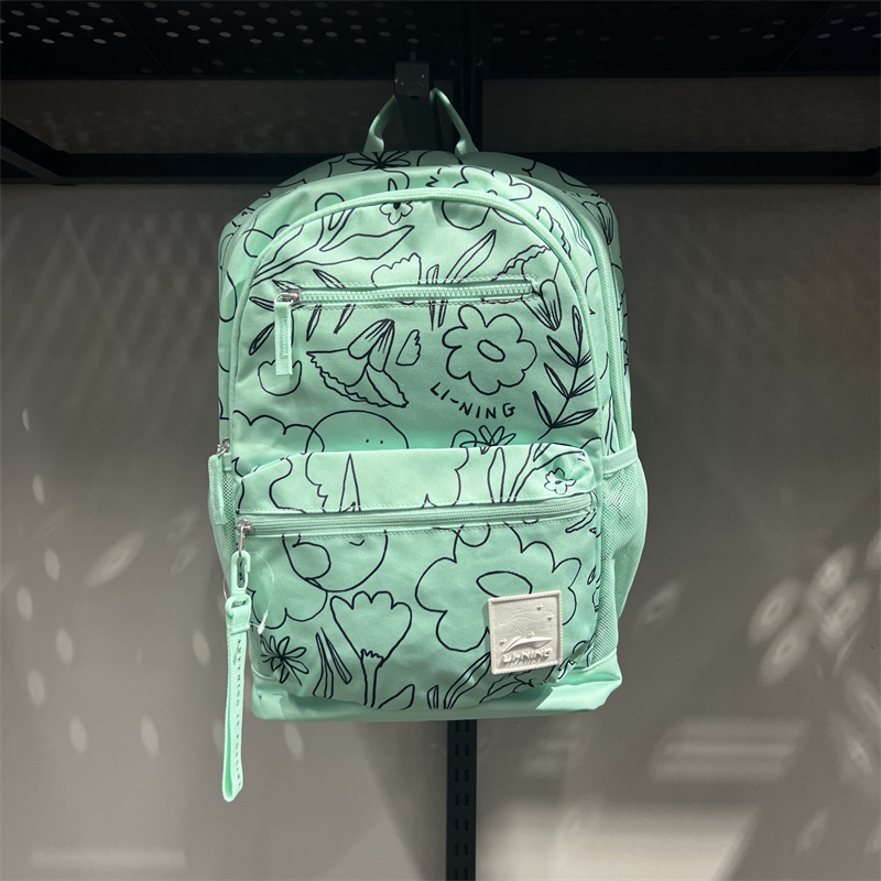 《购买前看详情B品》Lining李宁双肩包日用通勤背包学生书包ABSU3