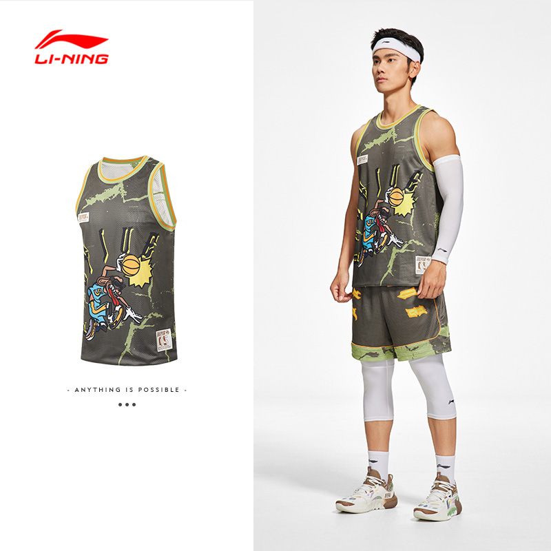 LI-NING/李宁秋季反伍BADFIVE系列比赛服两面穿戴透气运动球服