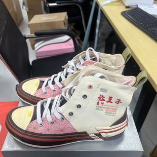 李宁LNG高端系列时尚中国选手女子潮流运动经典休闲鞋LLFR002