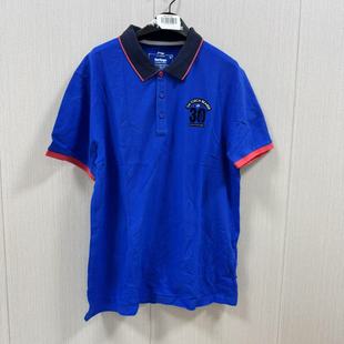 宽松翻领POLO衫 男子夏季 购买前看详情B品 APLJ195 李宁短袖
