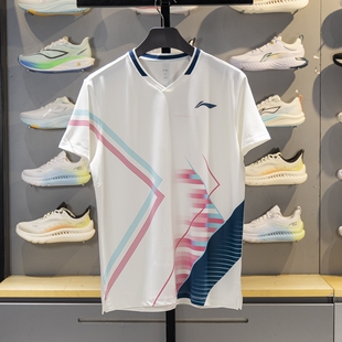 李宁羽毛球服男女同款2025夏季新品速干凉爽短袖比赛上衣AAYV051