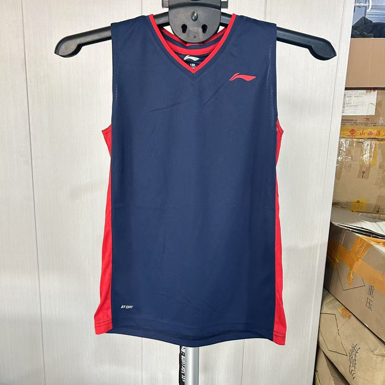 《购买前看详情B品》李宁夏季球衣男童户外运动无袖T恤DDDD528