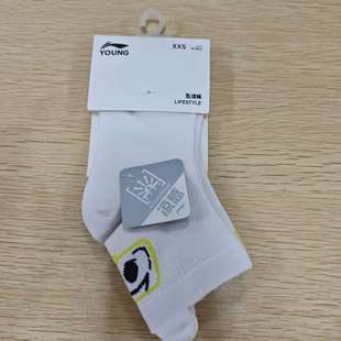 李宁运动短袜儿童夏季 跑步吸汗透气柔软休闲百搭短筒袜YWTU020