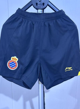 《购买前看详情B品》李宁短裤男子透气宽松运动休闲短卫裤DDDD577