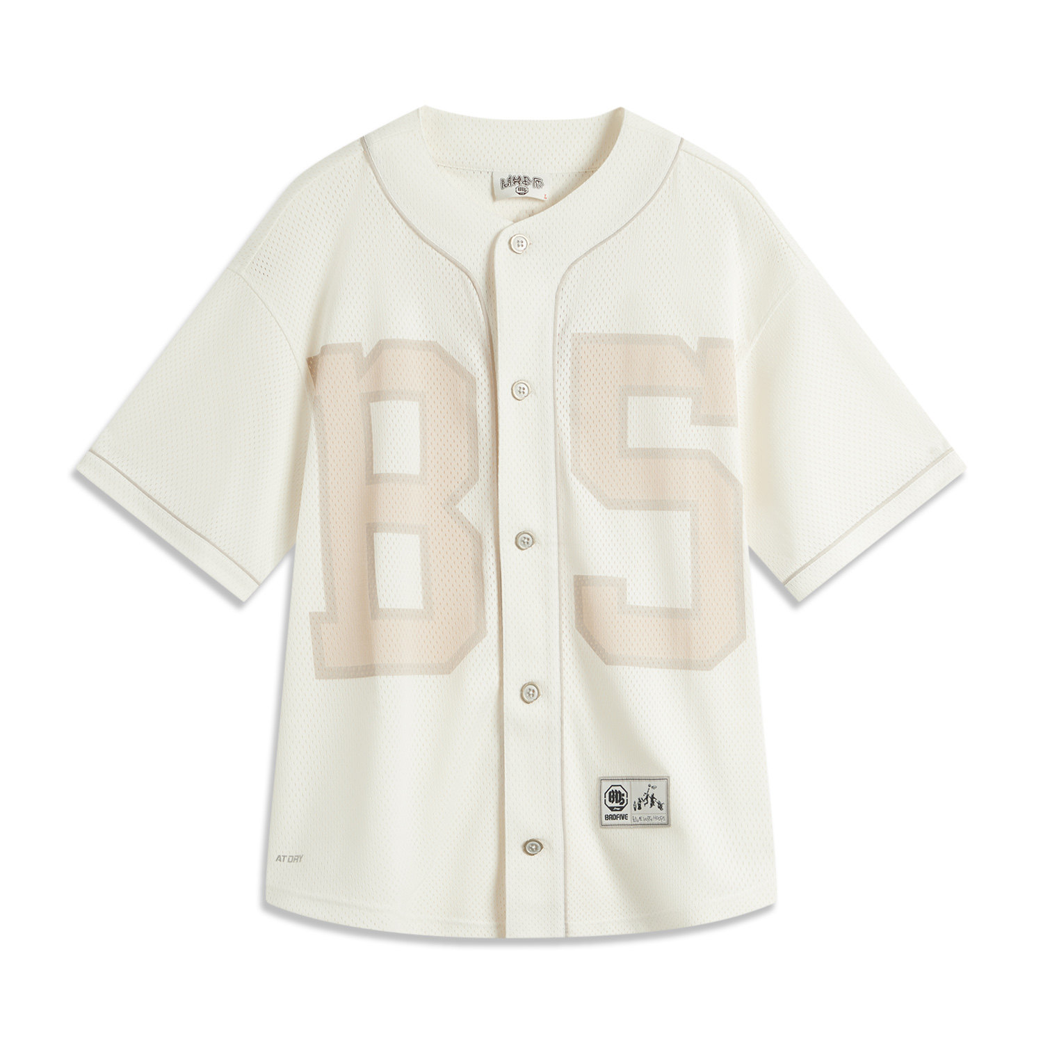 李宁篮球系列男子针织简约透气轻盈百搭短袖休闲服AFDUA41,运动服/休闲服装,运动T恤,淘宝优惠券,粉丝福利购,淘宝优惠卷