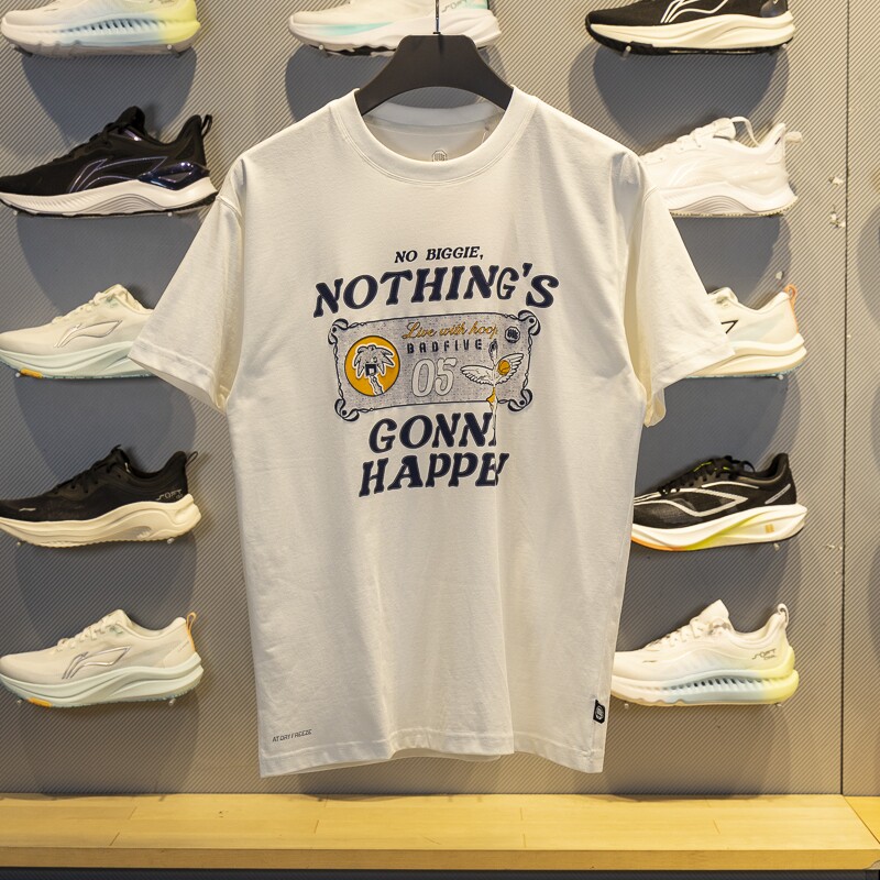 李宁男子T恤2025新款反伍BADFIVE吸湿排汗冰感短袖文化衫AHSV213