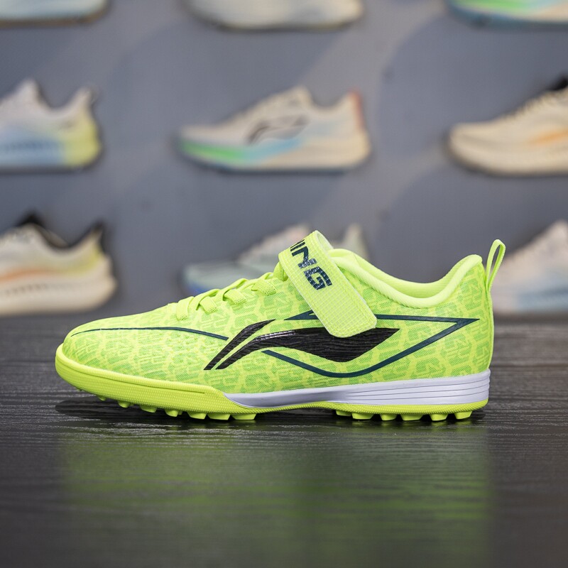 李宁童鞋足球鞋2025夏季新款男小大童疾影3专业比赛训练鞋YKGV004