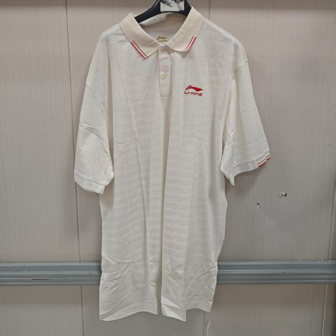《购买前看详情B品》李宁男子休闲短袖透气吸汗舒适上衣 ATLH119