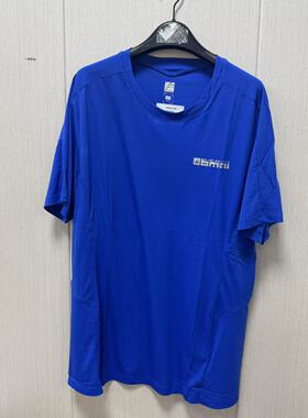 【B品特价清仓】FUN短袖运动训练T恤D8000-1897