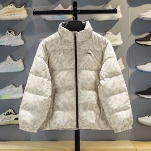 李宁儿童羽绒服短款男大童2025冬季新款宽松保暖立领外套YYMV063