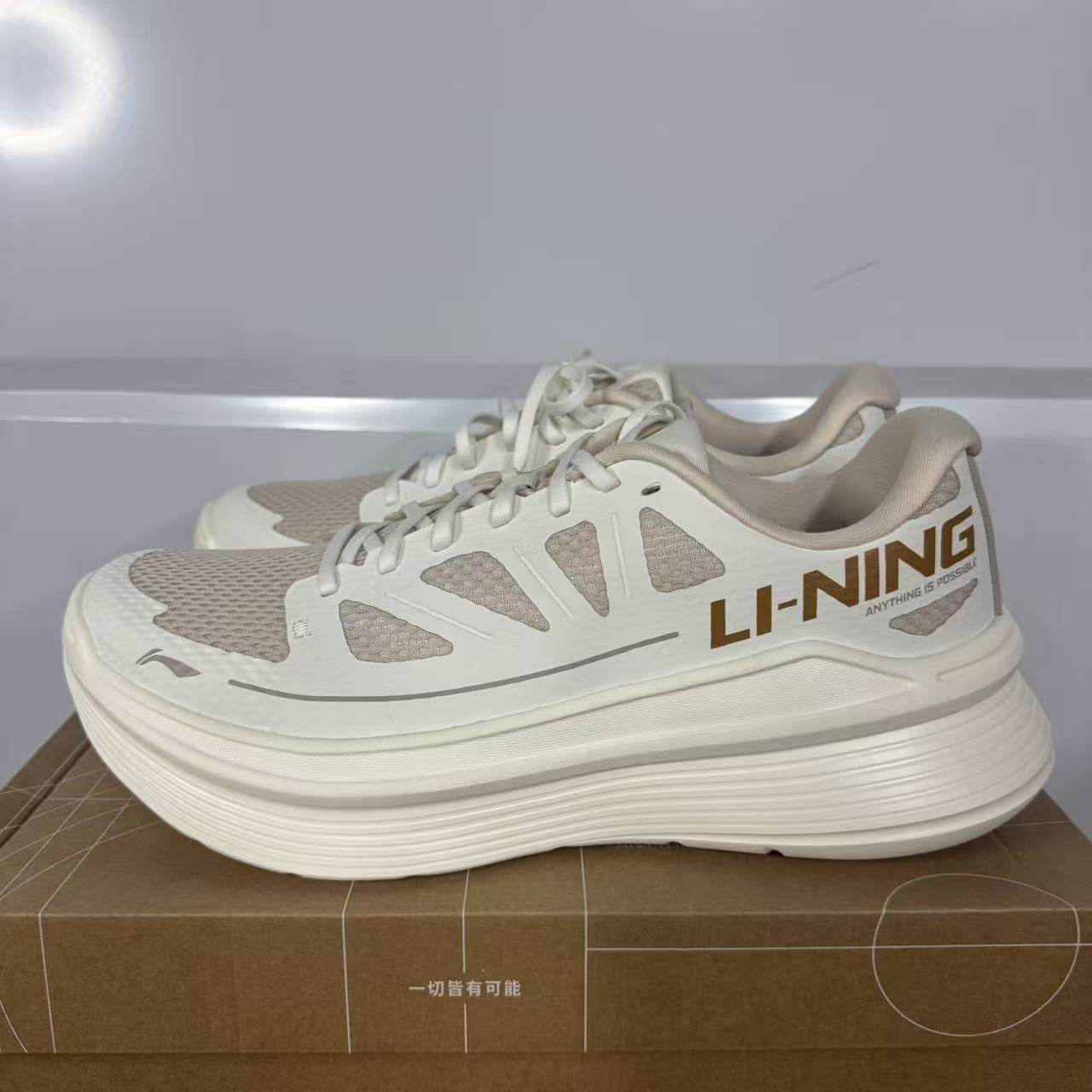 （瑕疵门店样鞋）李宁凌越休闲男反光百搭防滑缓震保护跑鞋ARSU09