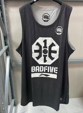 《购买前看详情B品》李宁男子CBA运动上衣宽松速干篮球服AVSN295