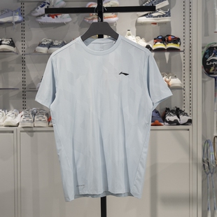 李宁短袖T恤2025夏季新款健身系列男子排湿速干圆领上衣ATSV075