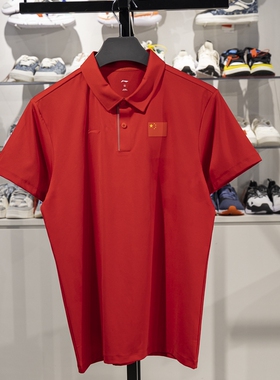 李宁男子短袖POLO衫2025赞助国家队系列商务休闲翻领T恤APLV441