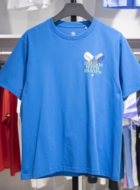 李宁男子短袖文化衫2023秋季篮球系列宽松纯棉运动T恤AHST905