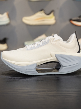 李宁2024秋季新品绝影3 ESSENTIAL女子轻量减震弹速跑鞋ARRU006