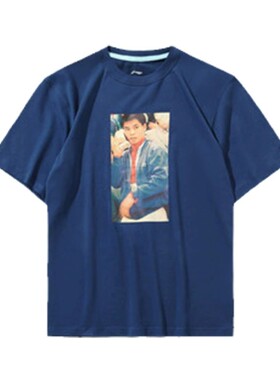 《购买前看详情B品》李宁短袖夏季男子运动舒适印花休闲T恤AHSN85