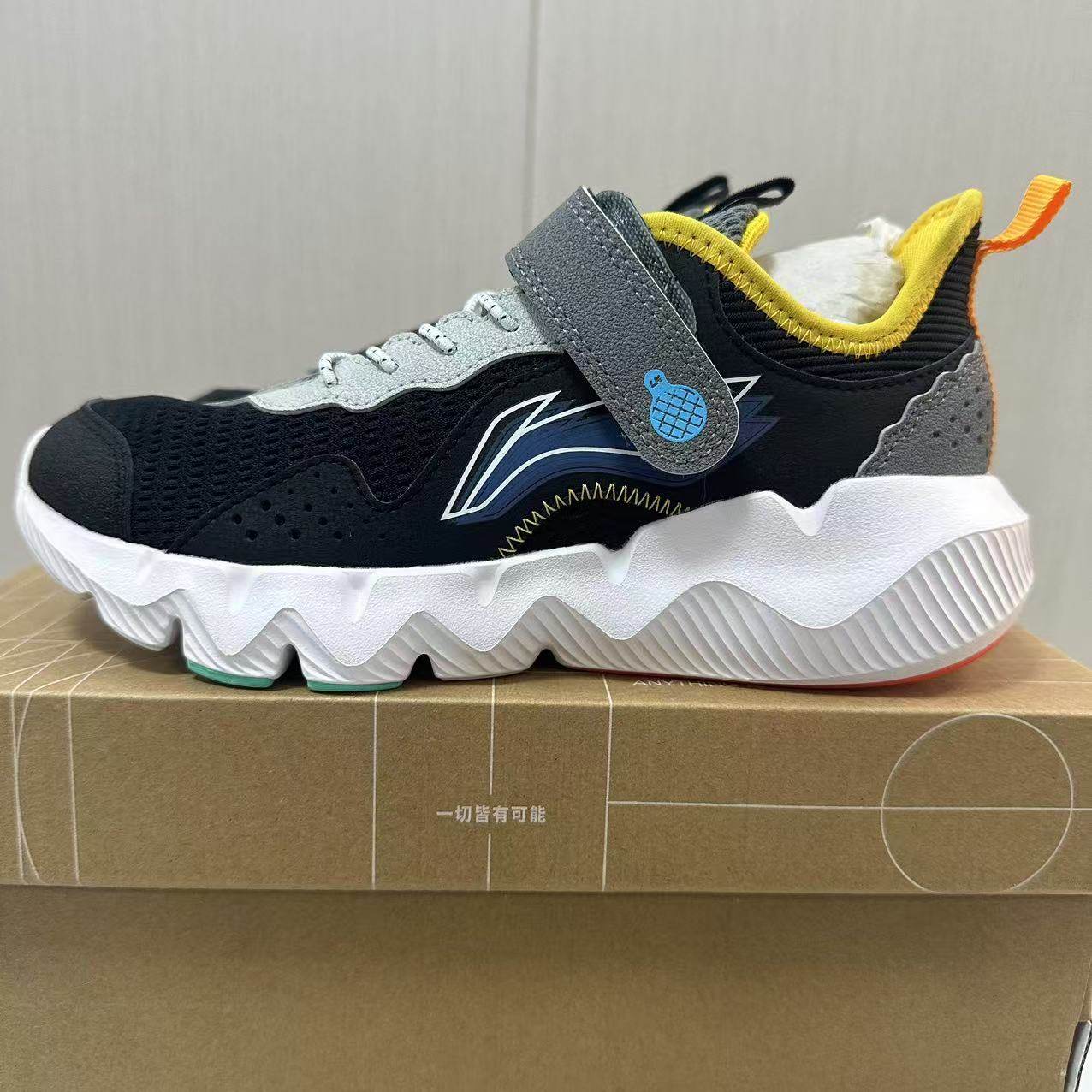 李宁女童休闲鞋2024新款冬季时尚运动鞋轻便中帮儿童板鞋YKCU260