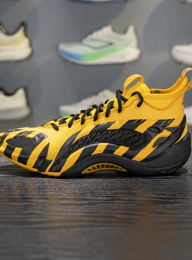 李宁反伍制空1 SUPER篮球鞋男子2025冬季新款实战运动鞋ABFV037