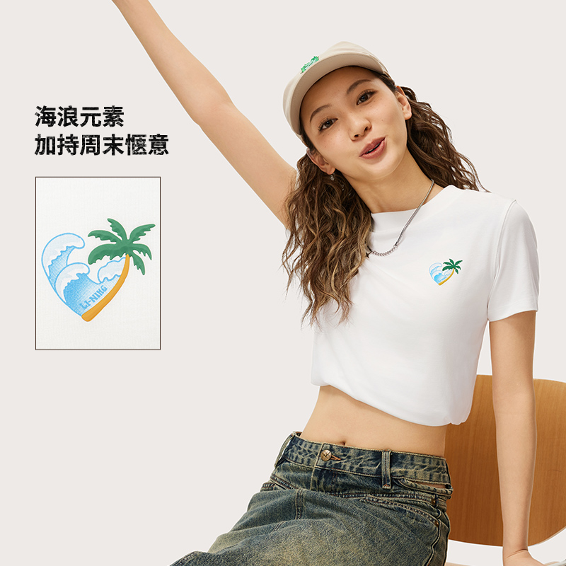 李宁运动潮流系列女子T恤