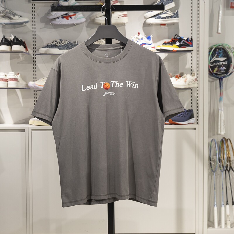 李宁短袖T恤男子2025夏季新款专业篮球系列宽松圆领文化衫AHSV403