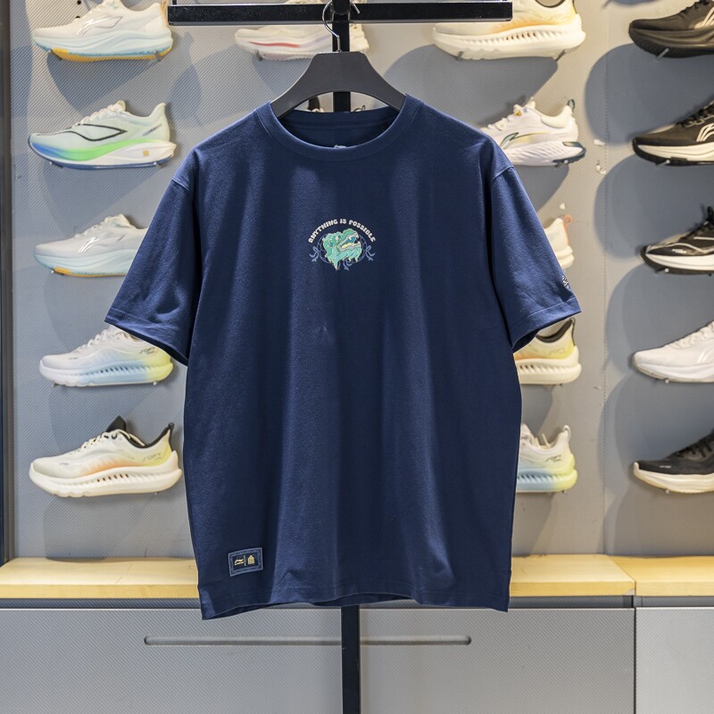 李宁男子T恤2025秋季新款故宫联名舒适透气宽松短袖文化衫AHSV853