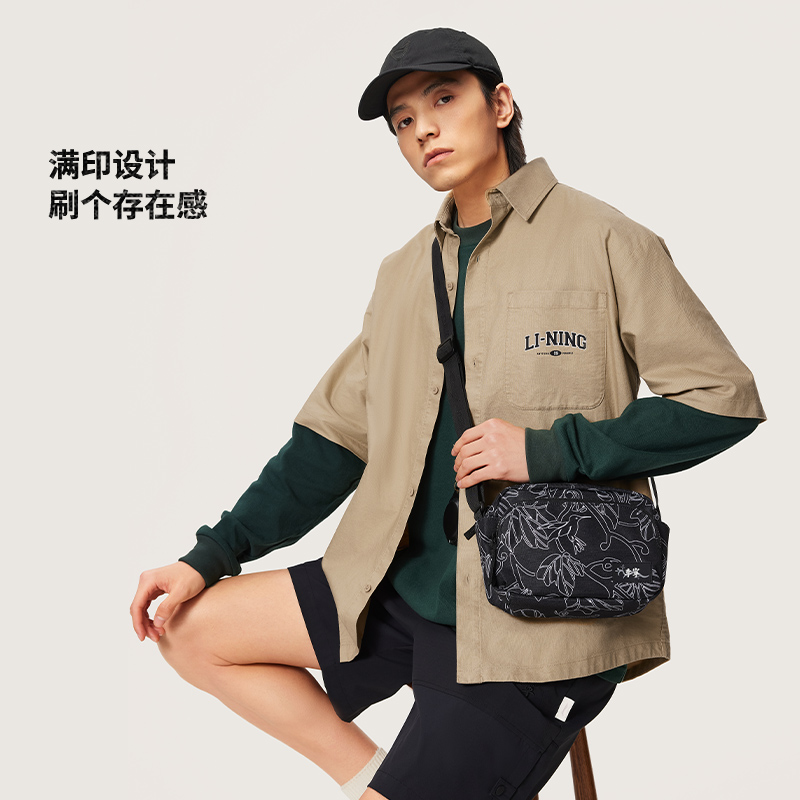 李宁休闲包中国文化系列男款时尚休闲百搭防泼水斜挎包ABDU105