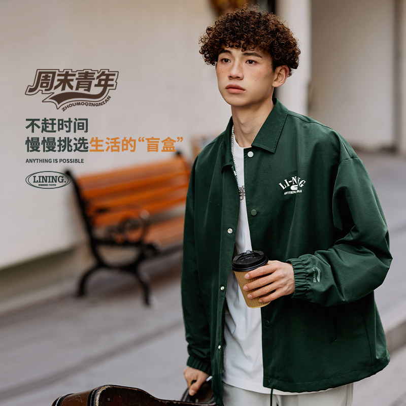 Lining/李宁运动休闲翻领