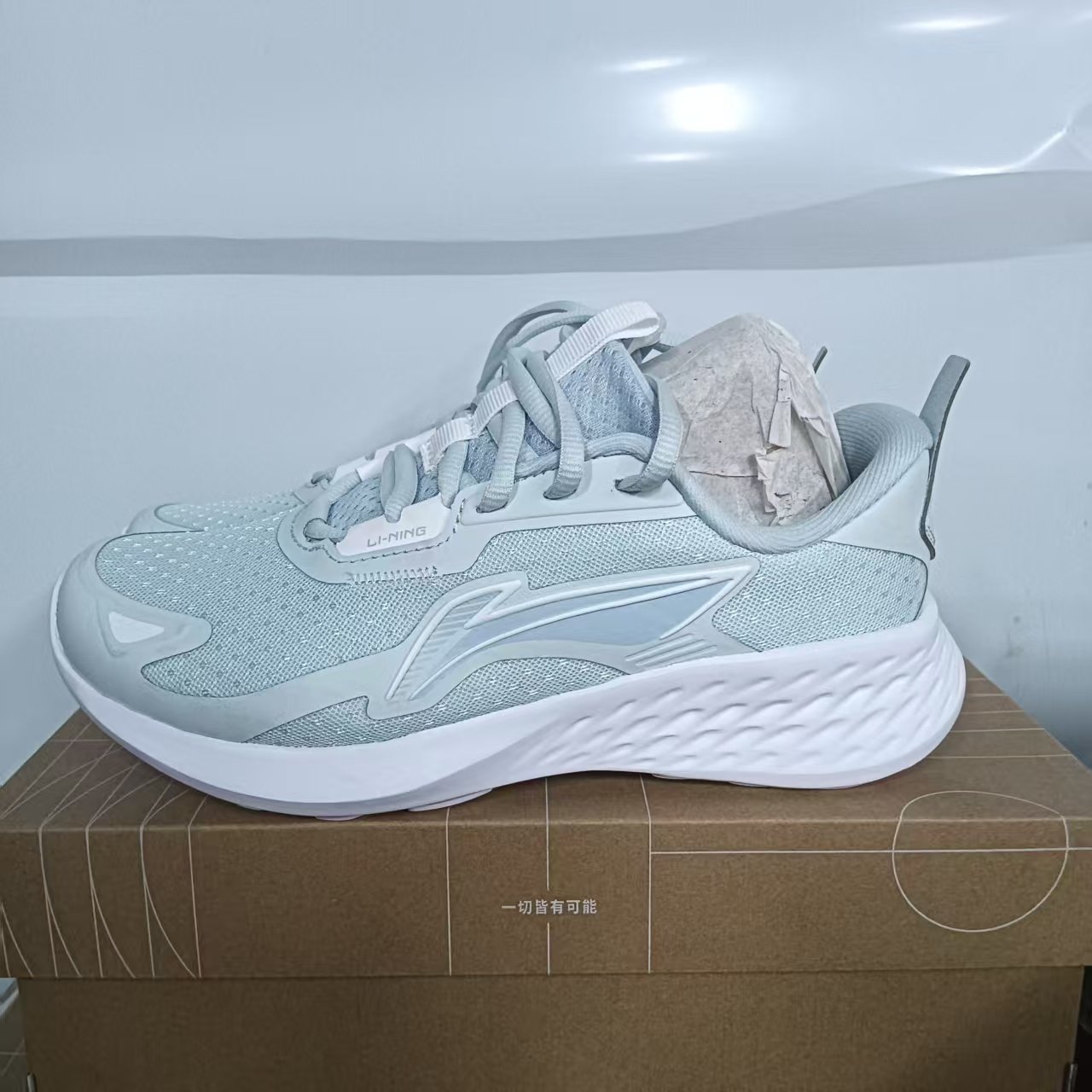 （瑕疵门店样鞋）李宁运动鞋女子冬季轻云防滑休闲慢跑鞋ARSU128