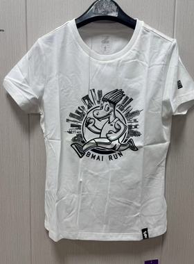 【B品特价清仓】FUN短袖印花简约T恤D8000-1824